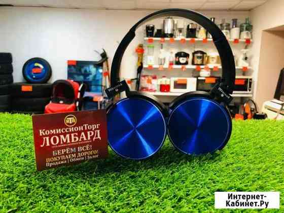 Беспроводные наушники Ленинск-Кузнецкий