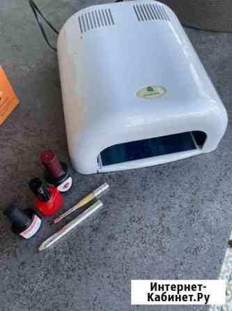 Лампа для гель-лака UV- Lamp 36 w Евпатория