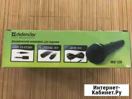 Микрофон для караоке Кировград - изображение 1