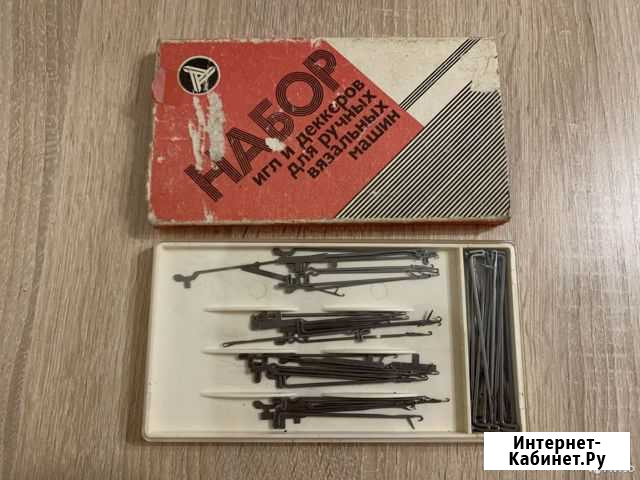 Набор игл для ручных вязальных машин, СССР Киров - изображение 1
