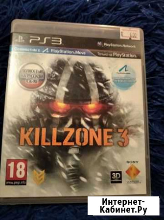Killzone 3 для PlayStation 3 Владимир - изображение 1