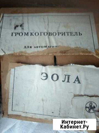 Запчасти Тамбов - изображение 1