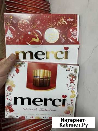 Шоколадные конфеты merci Воронеж - изображение 1