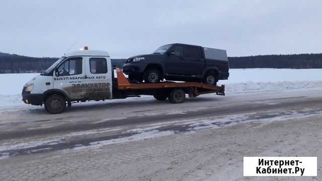 Эвакуатор.Круглосуточно 24/7. По рб. РФ Нефтекамск - изображение 1