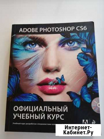Продаю книги Первомайский - изображение 1