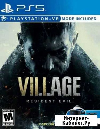 Resident Evil Village, COD Vanguard Ижевск - изображение 1