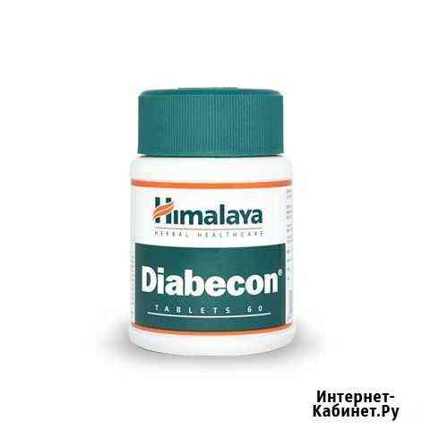 Диабекон Diabecon 60 таб Брянск