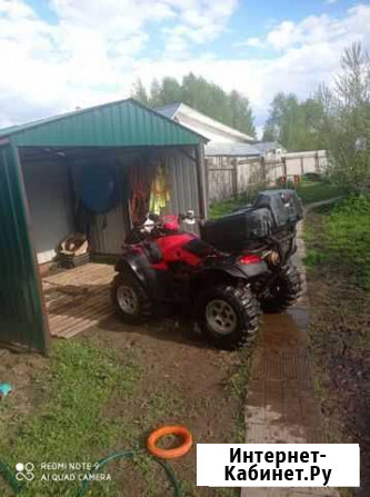 Хонда трх 650 Павловский Посад - изображение 1