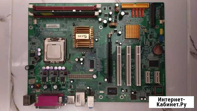 Материнская плата сокет 775 ddr2 Симферополь - изображение 1