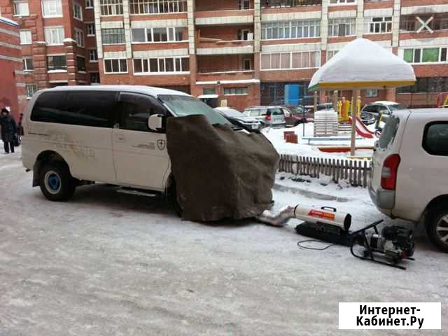 Отогрев авто Легковой-Грузовой Вскрытие дверей авт Новосибирск - изображение 1