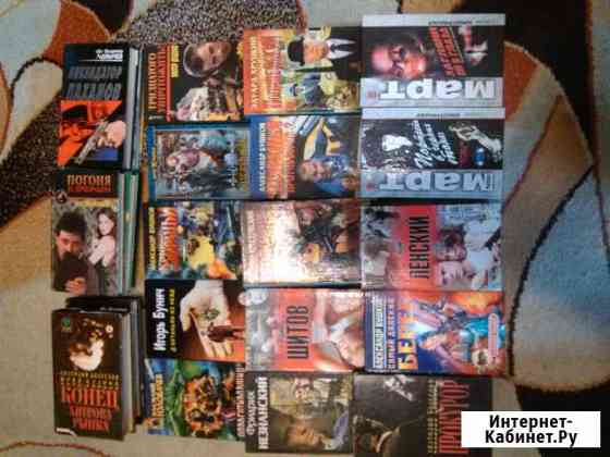 Книги детективы, триллеры Тюмень