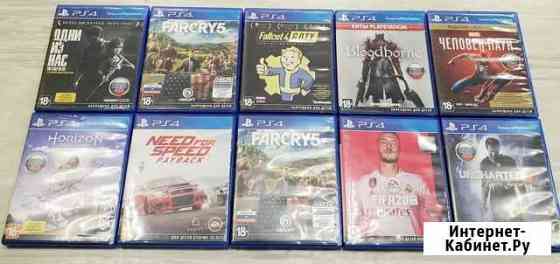 Много Игр на PlayStation 4 Сургут