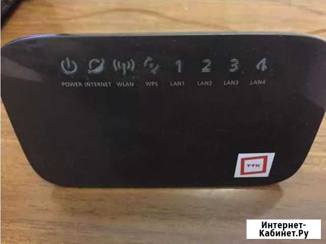 Wifi роутер TTK Рыбинск - изображение 1