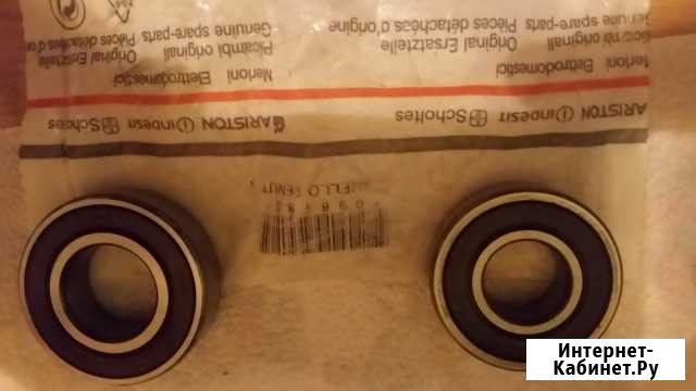 Продаю подшипники для стиральной машины Тверь - изображение 1