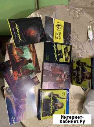 Cyberpunk 2077 ps4 издание steelbook Подольск