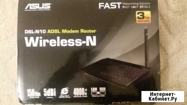 Модем роутер asus DSL-N10 adsl Modem Router Улан-Удэ - изображение 1