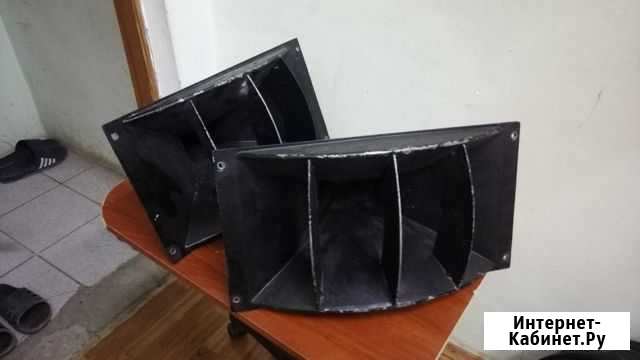 Секционный вч рупор Никологоры - изображение 1