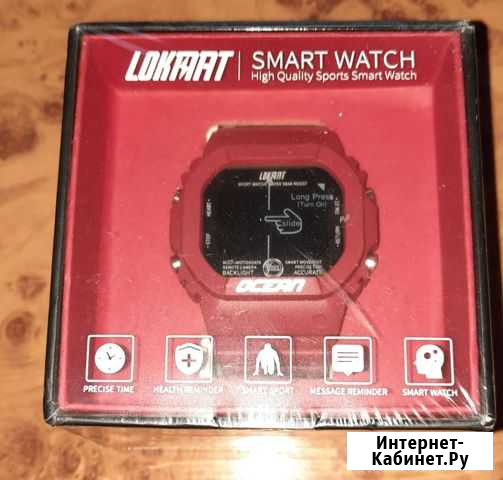 Смарт часы Lokmat Ocean ip68 Водонепроницаемы Кинешма - изображение 1