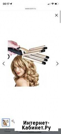 Плойка пятиволновая Geemy Рязань - изображение 1