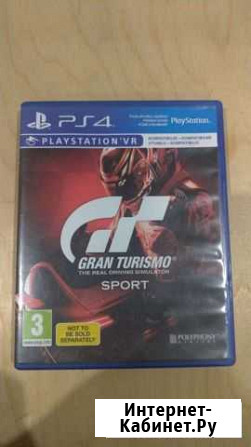 Игра для приставки ps4 Химки - изображение 1