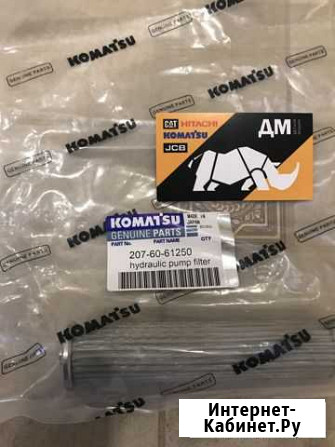 Линейный фильтр Komatsu PC300-7 Моздок - изображение 1