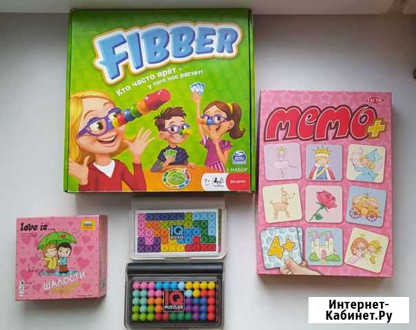Настольные игры для детей Москва - изображение 1