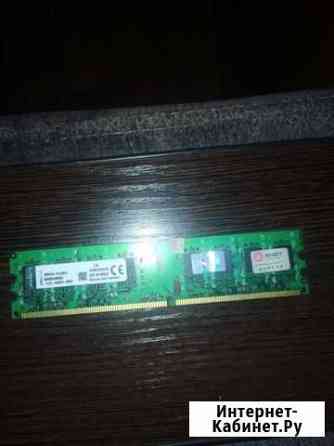 Оперативная память ddr3 2gb Kingston Новокузнецк