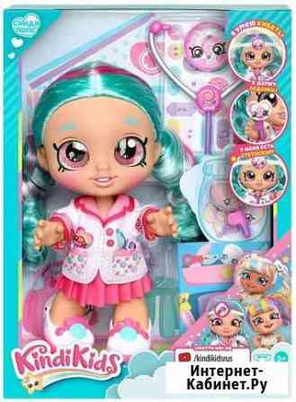 Новая Игровой набор Кукла Синди Попс Kindi Kids Ку Волжский Волгоградской области