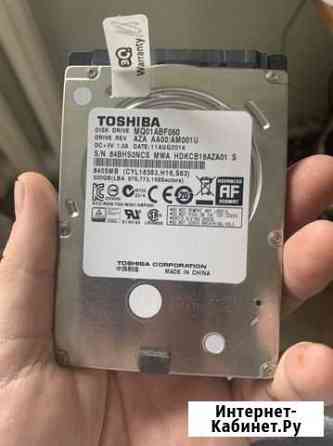 Жесткий диск 2.5 hdd 500gb гб gab для ноутбука или Старый Оскол