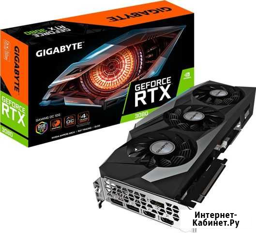 Gigabyte GeForce RTX 3080 gaming OC видеокарта v.2 Чебоксары - изображение 1