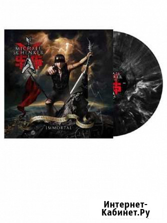 Michael Schenker Group - Immortal (lp) Кондопога - изображение 1