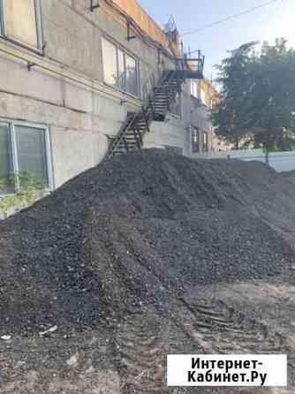 Срезка Асфальтная с доставкой по городу(Крошка асф Курган