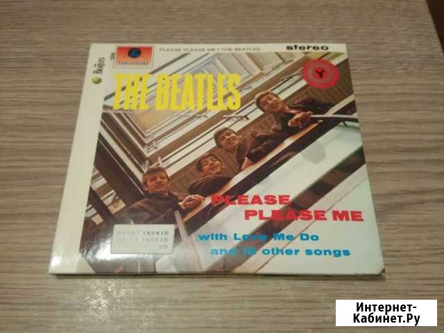 Beatles 1 Новосибирск - изображение 1