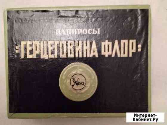 Раритет Мурманск