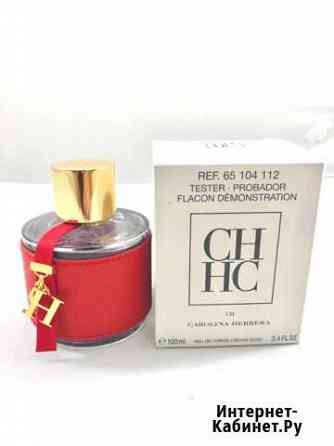 Тестер оригинал Carolina Herrera CH 100ml Красногорск