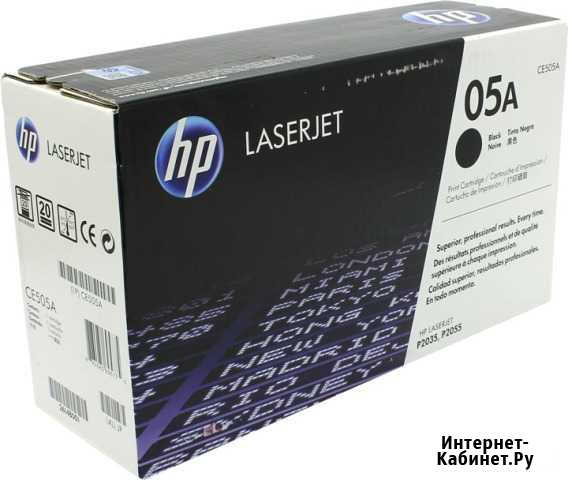 Картридж HP 05A (CE505A) -оригинал Одинцово - изображение 1