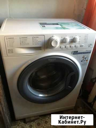Стиральная машина hotpoint vmsl 501 Киров - изображение 1