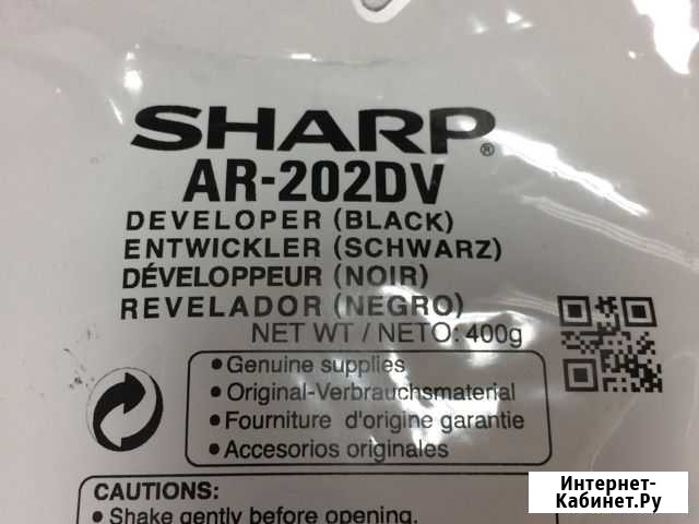 Девелопер Sharp AR-202DV Тверь - изображение 1