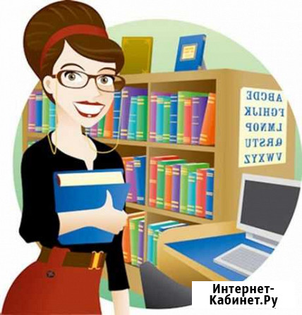 Архивист(4-8 часов) Барнаул - изображение 1