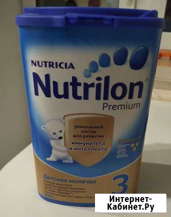 Nutrilon 3 Йошкар-Ола - изображение 1