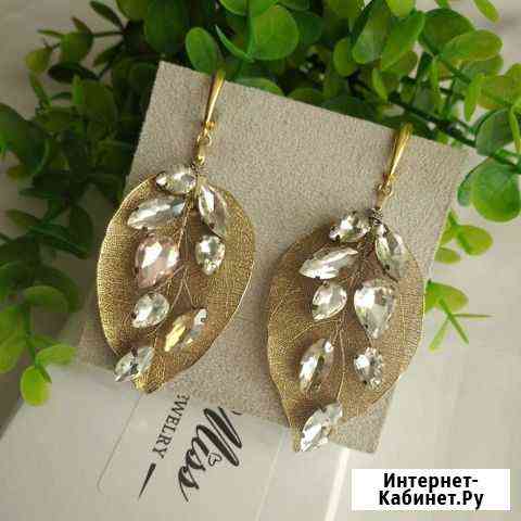 Серьги Калининград