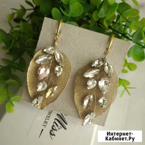 Серьги Калининград - изображение 1