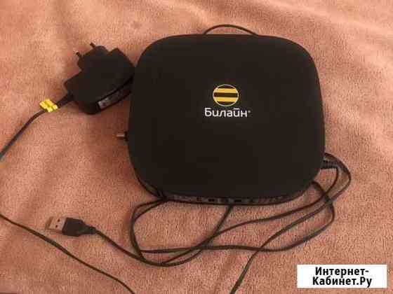 Роутер smart box билайн Москва