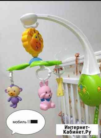 Мобиль Архангельск