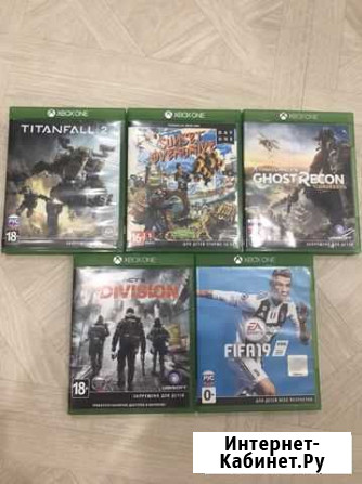 Диски на xbox one Карпинск - изображение 1