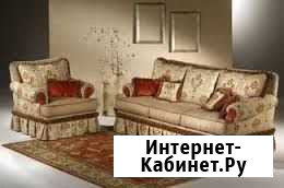Перетяжка и ремонт мягкой мебели Ставрополь - изображение 1