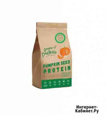 Тыквенный протеин - Green Protein Санкт-Петербург