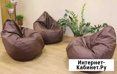Кресло мешок Краснодар - изображение 1
