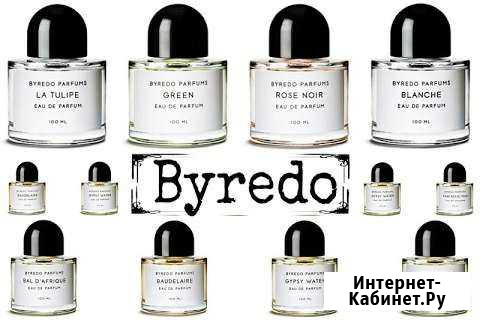 Духи Byredo Абакан - изображение 1