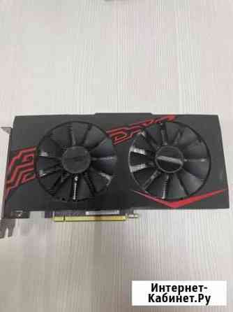 Asus RX 570 4gb expedition мертвая Нижний Новгород